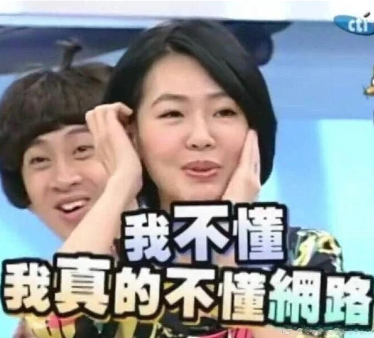 分享图片 