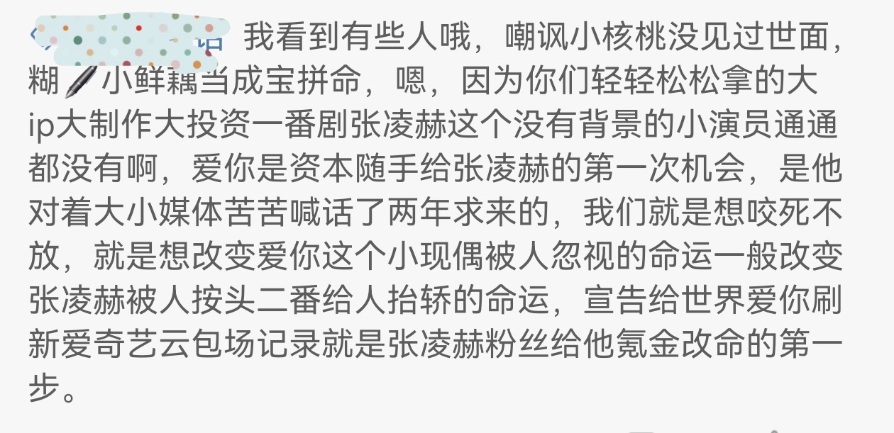 看跟谁比了跟何地比确实做不到一开始就一番跟很多其他95比，其实不差很多95也是一