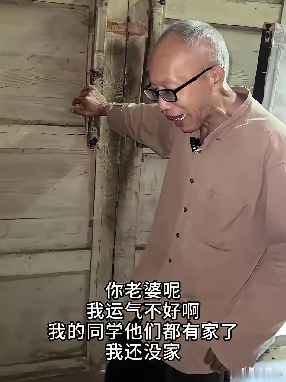 马有千里之程，非人不能自往。人有凌云之志，非运不能腾达；采访里，三个问题，三次“