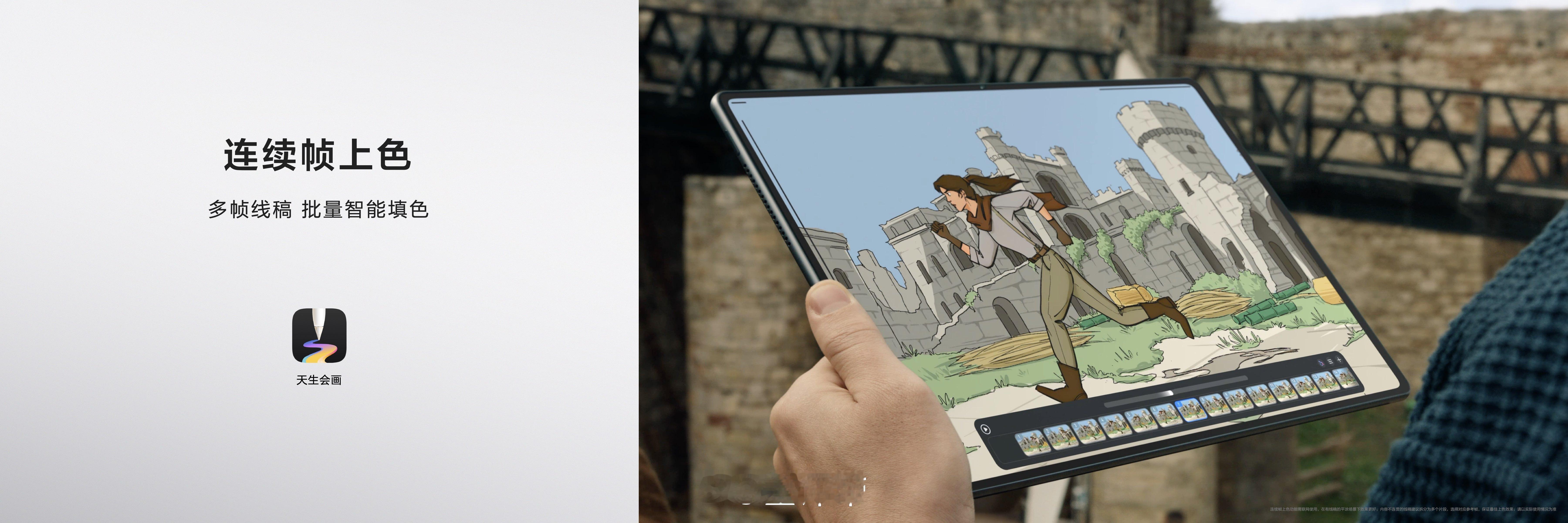 说真的，我觉得华为MatePad Edge这14.2英寸大屏用来玩游戏，体验直接