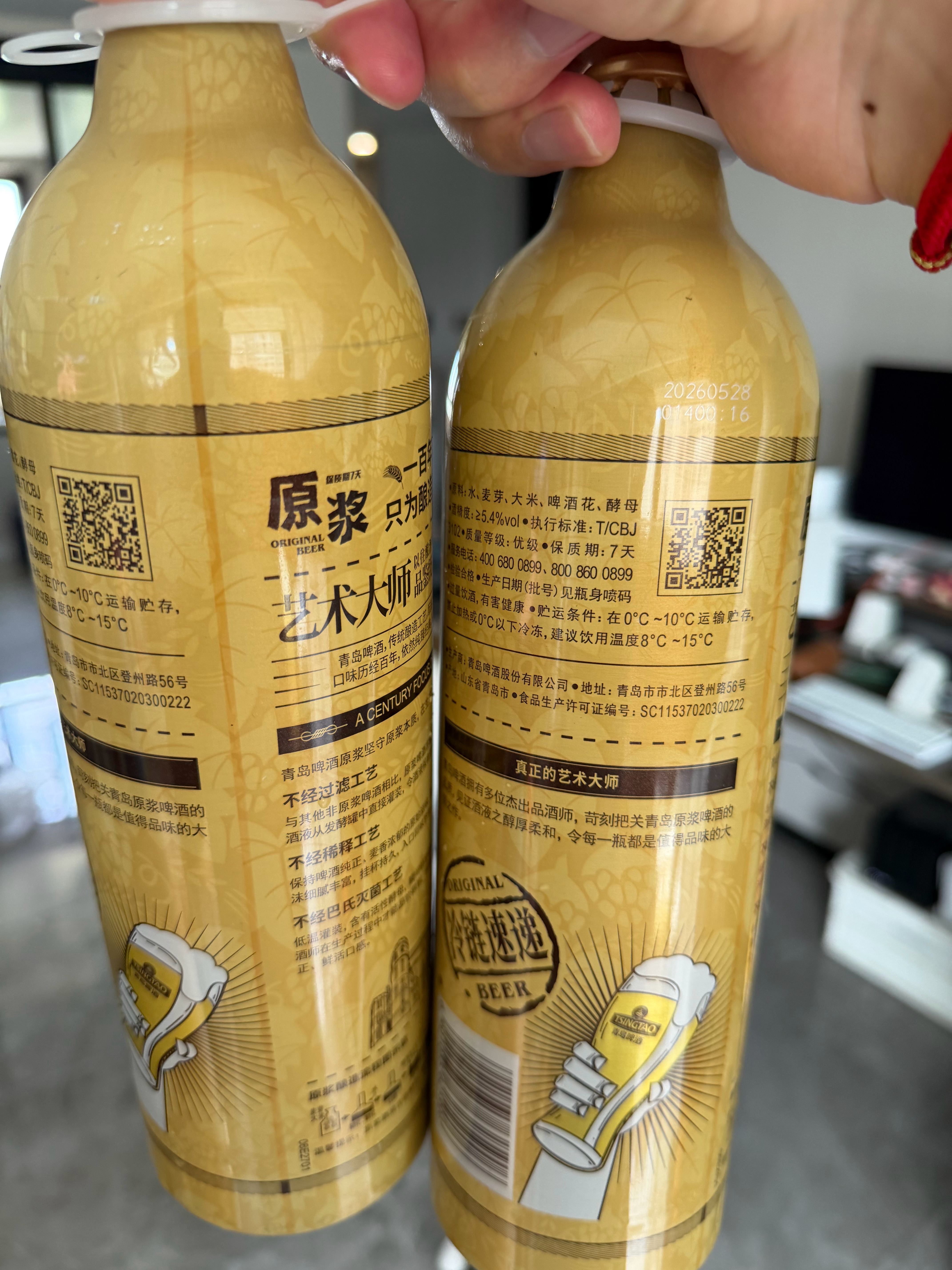 山东山姆卖的青岛原浆是青岛产的，其他地区的山姆好像都是深圳产的