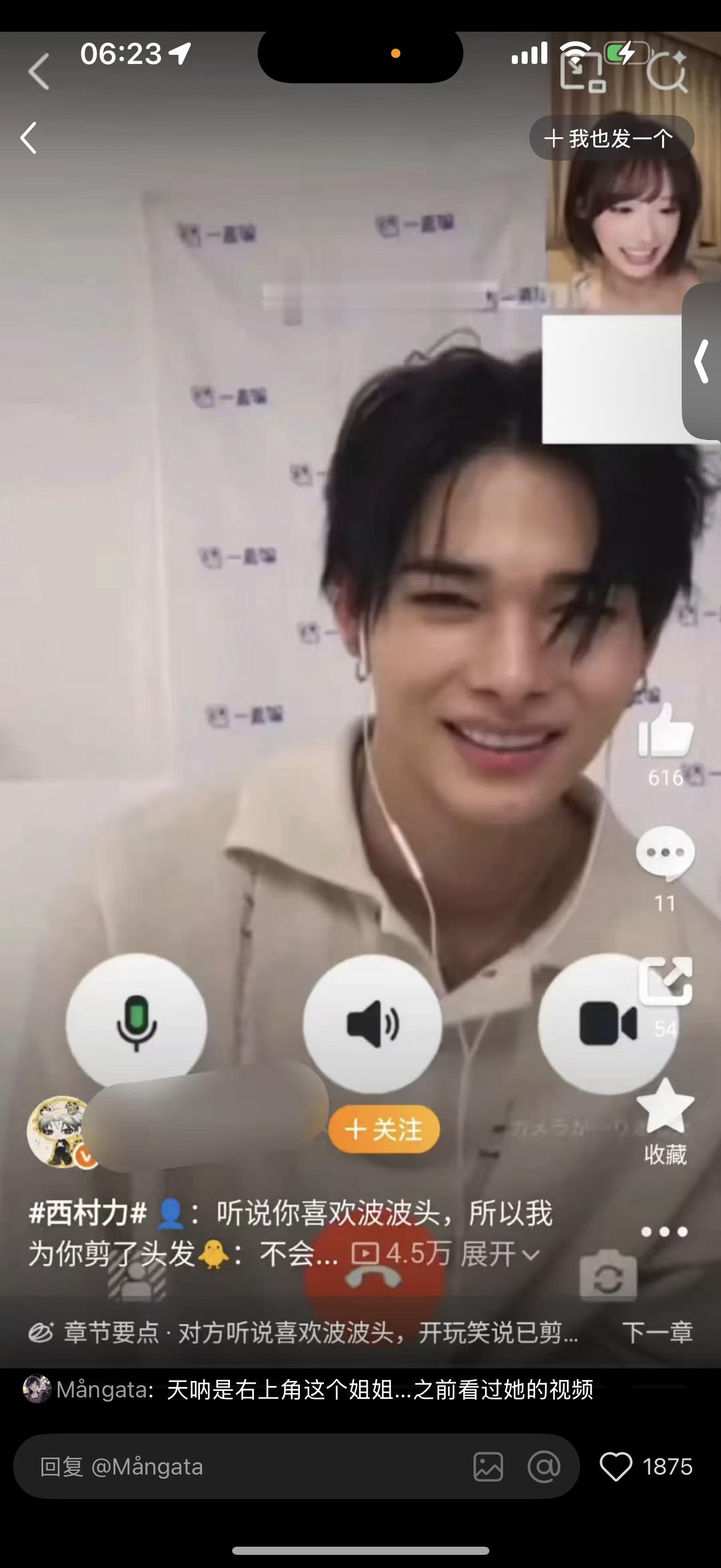 看到这张图完全心痛 