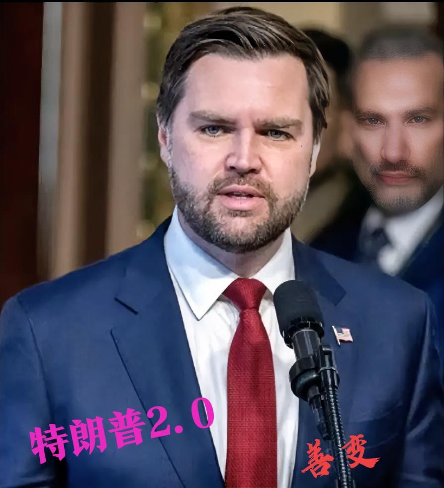 万斯这人，现在在美国政坛真是火得不行。

才40岁出头，就成了特朗普钦点的副手。