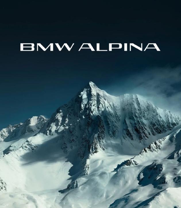 低调又张狂 宝马×阿尔宾娜
新年新气象！
Alpina正式成为宝马旗下的又一独立