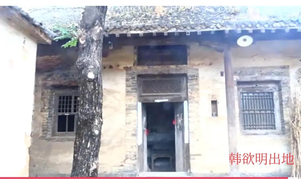 40万农民起义军头领韩欲明，韩欲明(1885一1931)是河南省林州市桂林镇东油