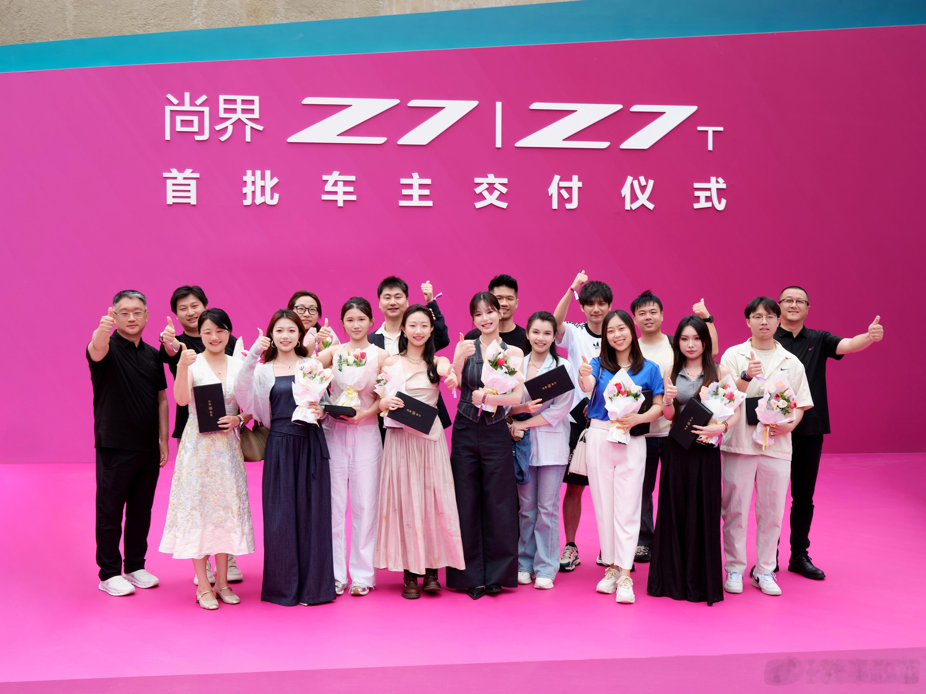 首批交付落地，尚界Z7系列量产兑现订单。双车差异化设计精准拿捏年轻审美，核心科技