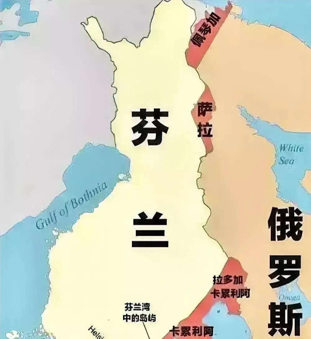 近日，芬兰人民上街游行，要求芬兰政府对俄出兵，夺回二战期间被苏联夺走的土地！
由
