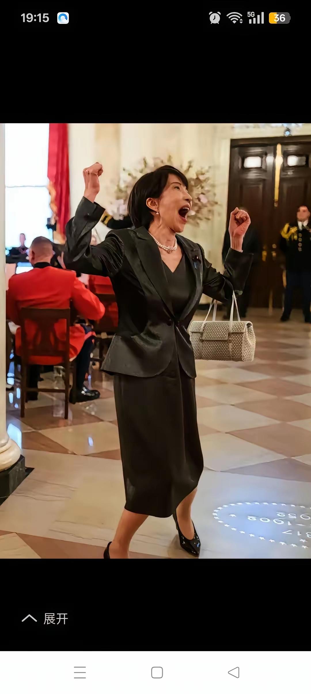 高市访美精彩瞬间，这是嫁了还是疯了？