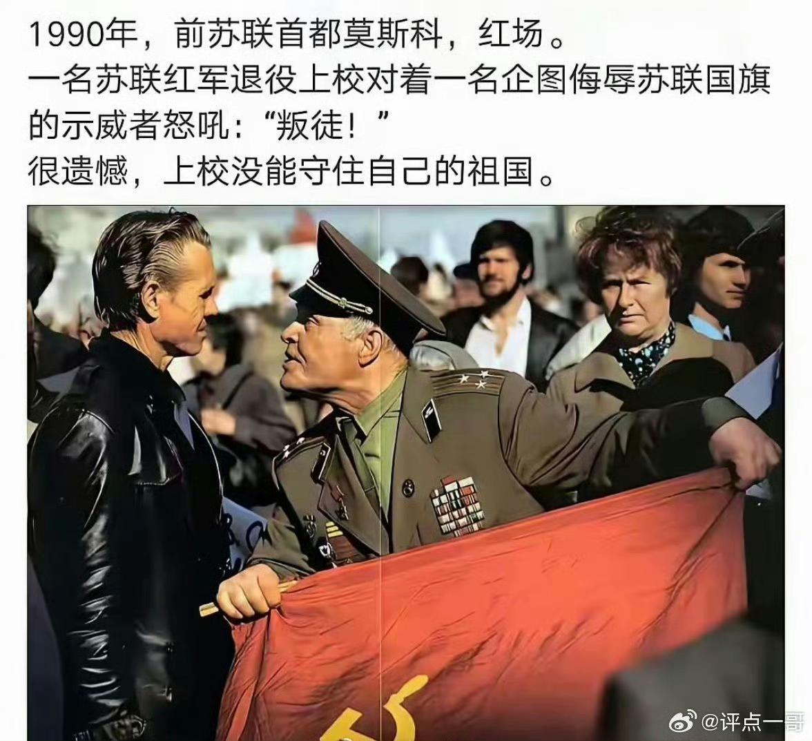 堡垒都是从内部攻破的…… ​​​