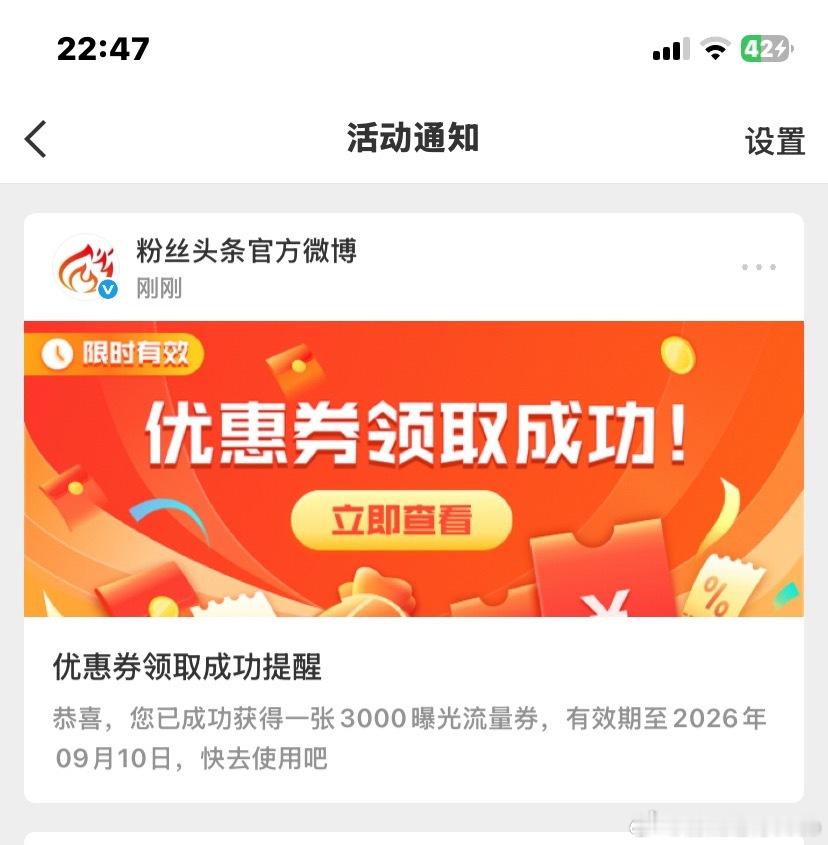 我记得这个功能是10分钟以上视频才有的吧，现在5分钟也有了？来试一试效果如何？ 