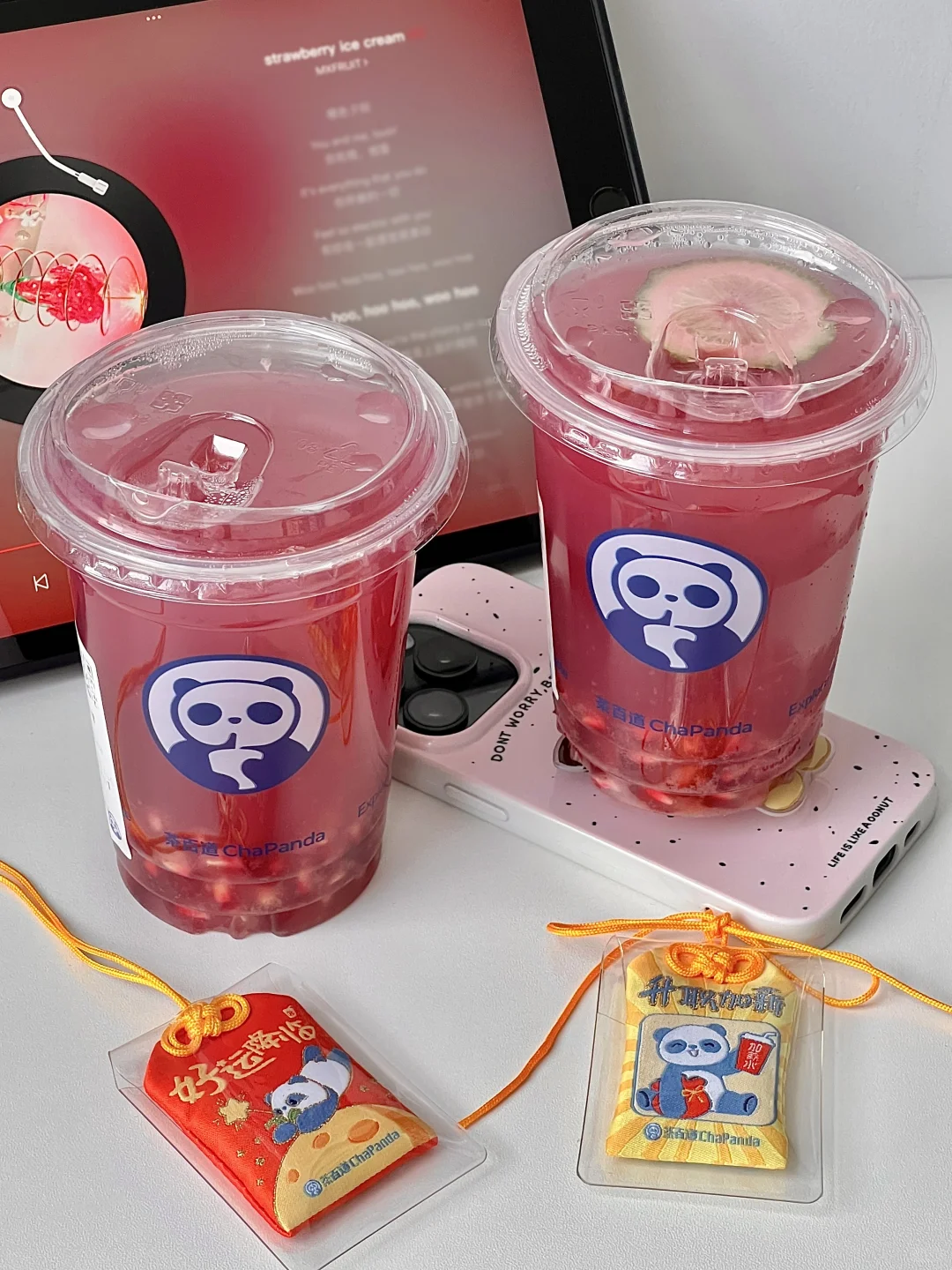 我看看是谁还没有茶百道的中秋福袋！！