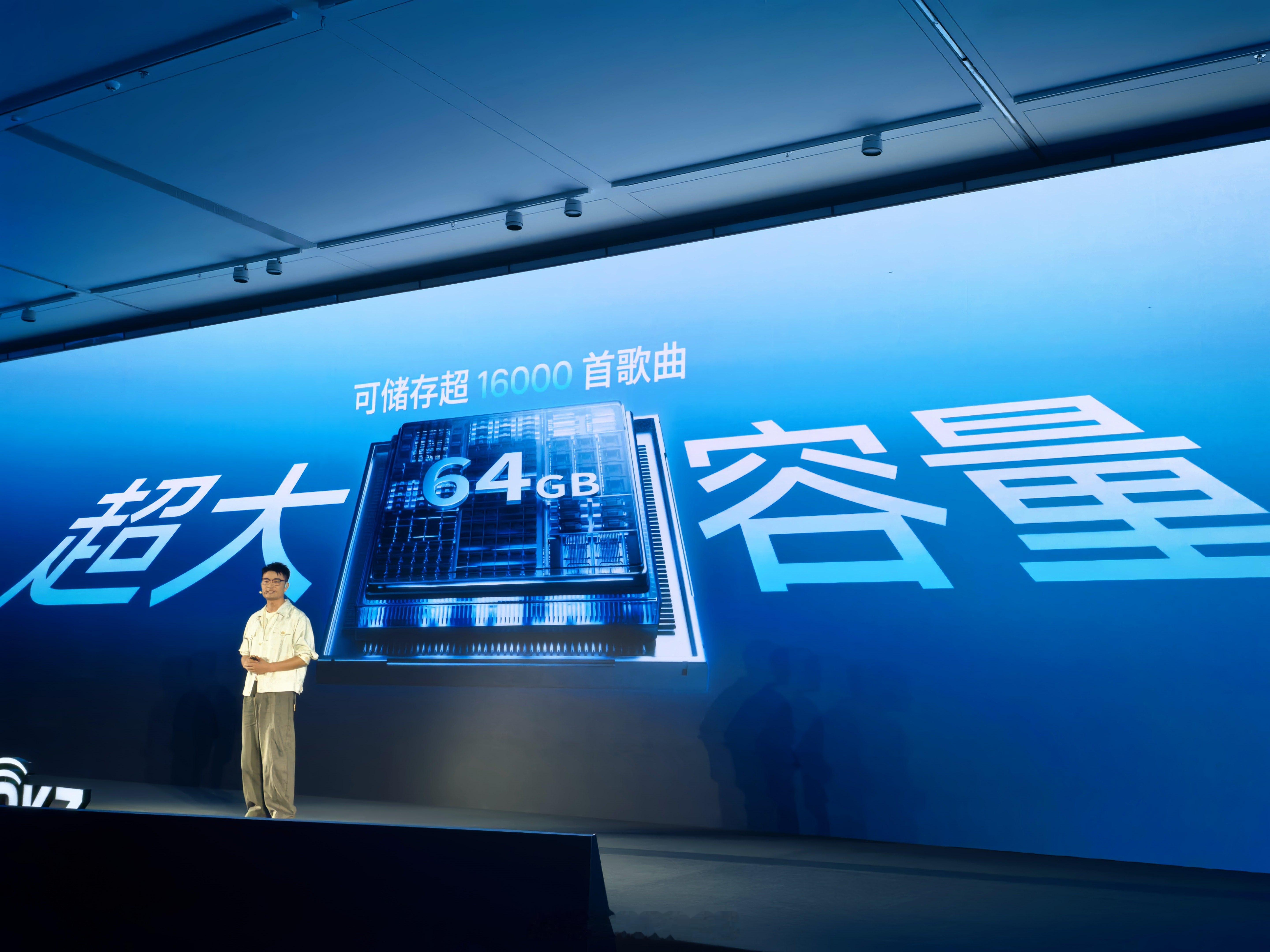 内存涨价，韶音还能给 OpenSwim Pro 2 上 64GB 存储，有点意思