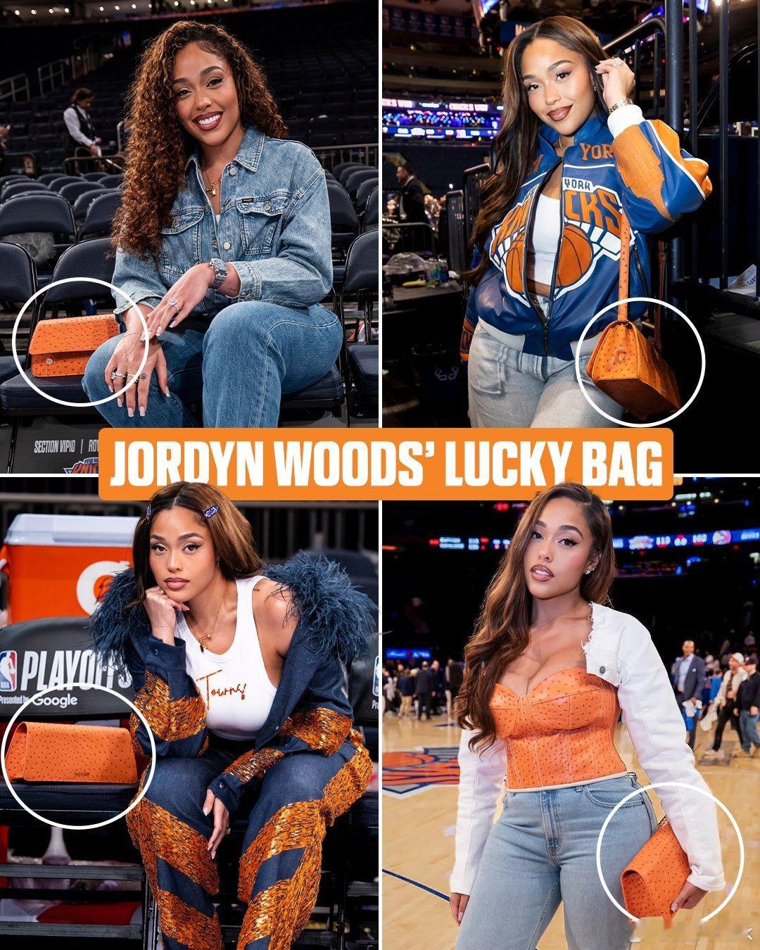 玄学护体！唐斯的未婚妻Jordyn Woods的幸运包一出手，尼克斯至今还没输过