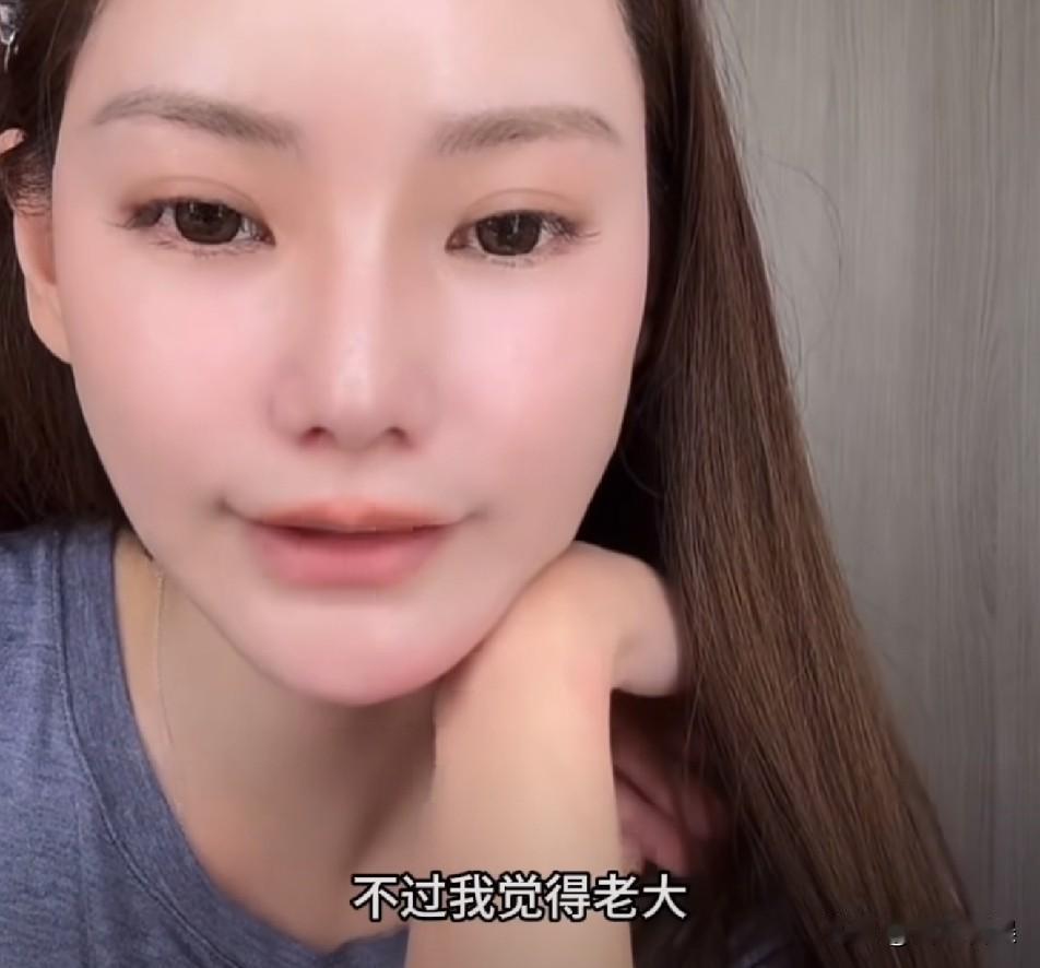 汪小菲老婆马筱梅，被指睁眼说瞎话！
 
7月29日，汪小菲的老婆马筱梅，冲上热搜