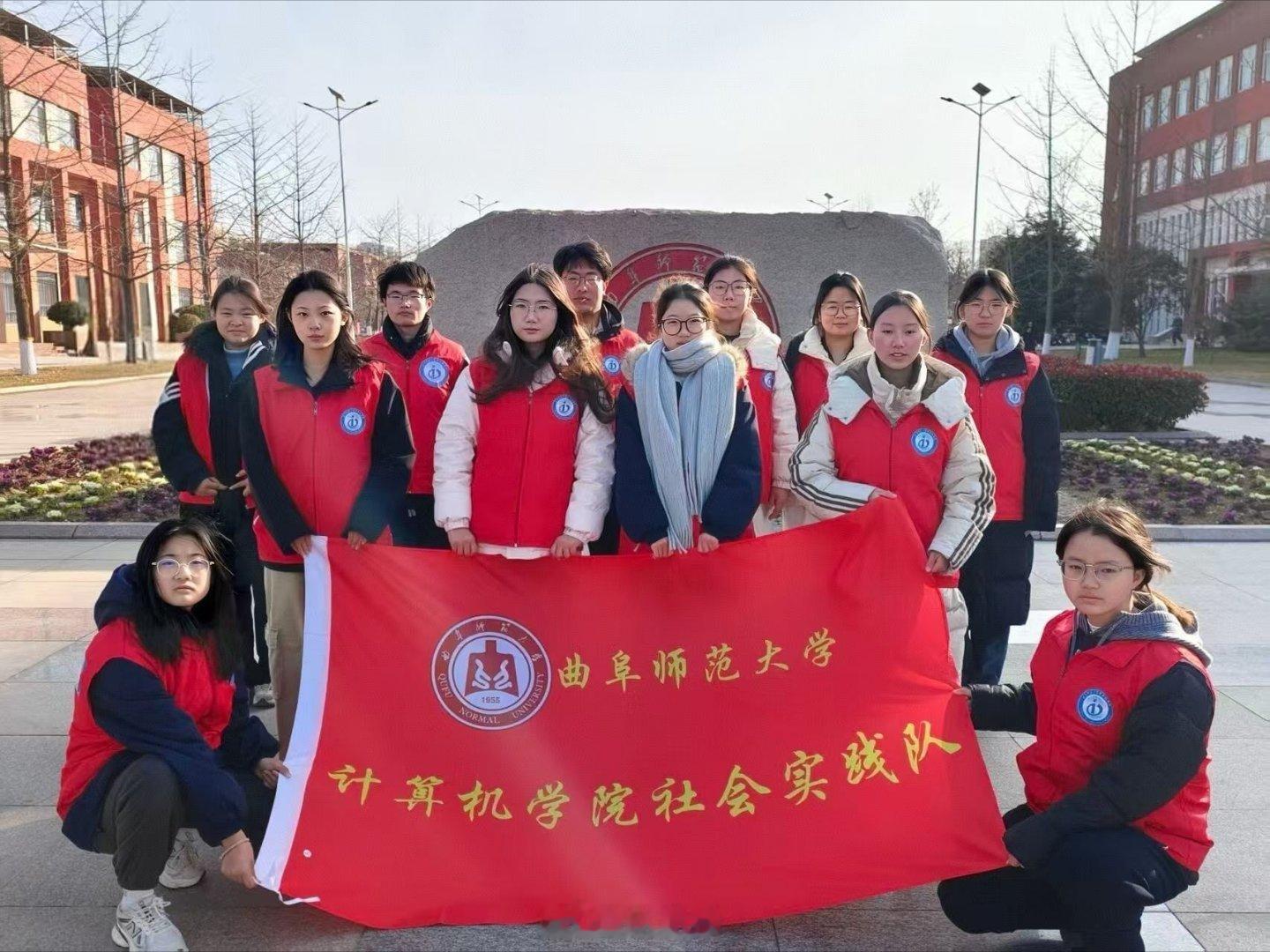 【踏红色足迹，悟党魂初心】三下乡山东大学生进行寒假社会实践 2026年2月1日，