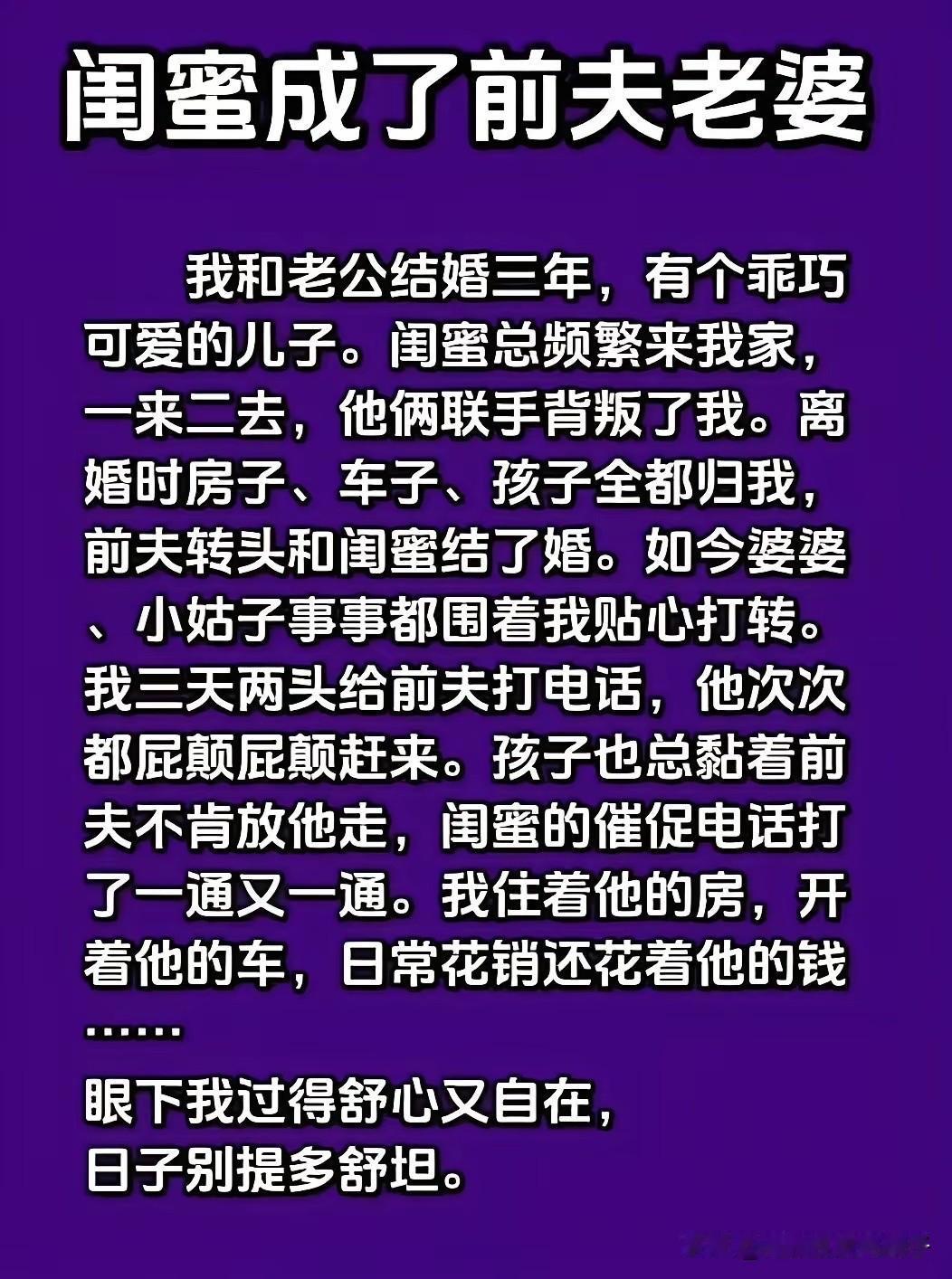 我严重怀疑，这不是一个段子！[捂脸]