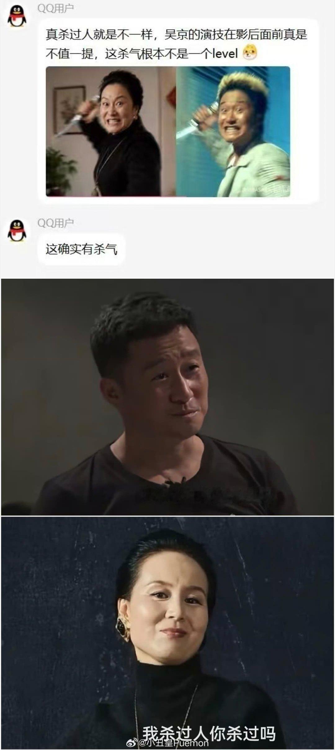 抵制电影监狱来的妈妈你品，你细品。 