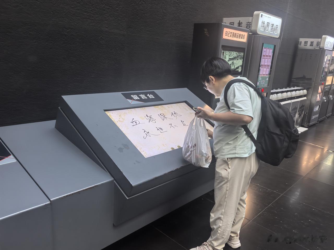听说有钱分，我就发头条
我就是这么简单
因为最近
真的没钱了