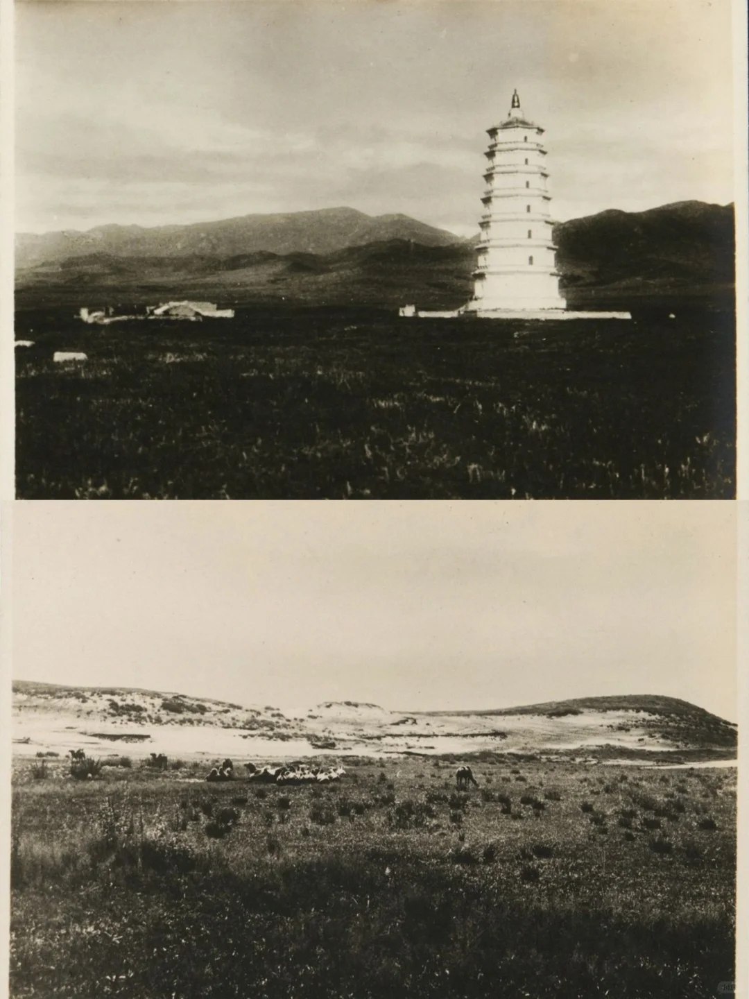 热河旧影 | 1933年亚东印画辑中的热河之一