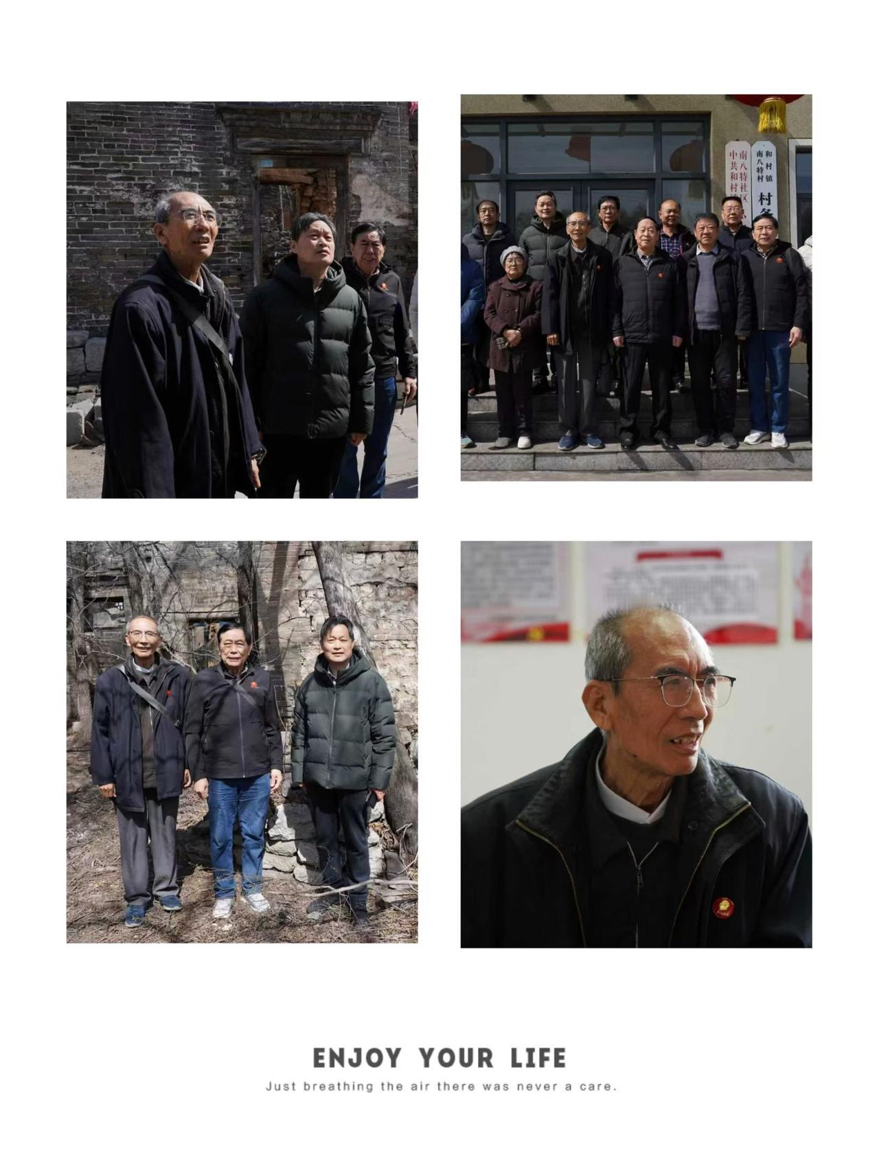 韩吉祥：
廉颇蔺相如共同命名的八特村，历史悠久，文化底蕴深厚。
​村南青龙山顶，