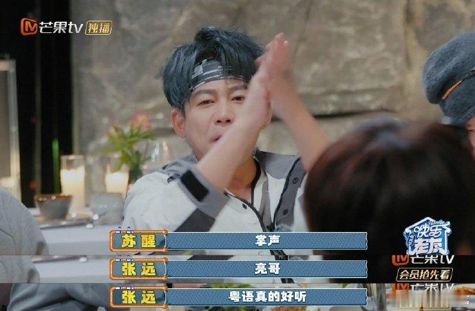王铮亮李昊场外队友给足安全感被《场外队友》狠狠戳中泪点！王铮亮的琴声温柔又有力量