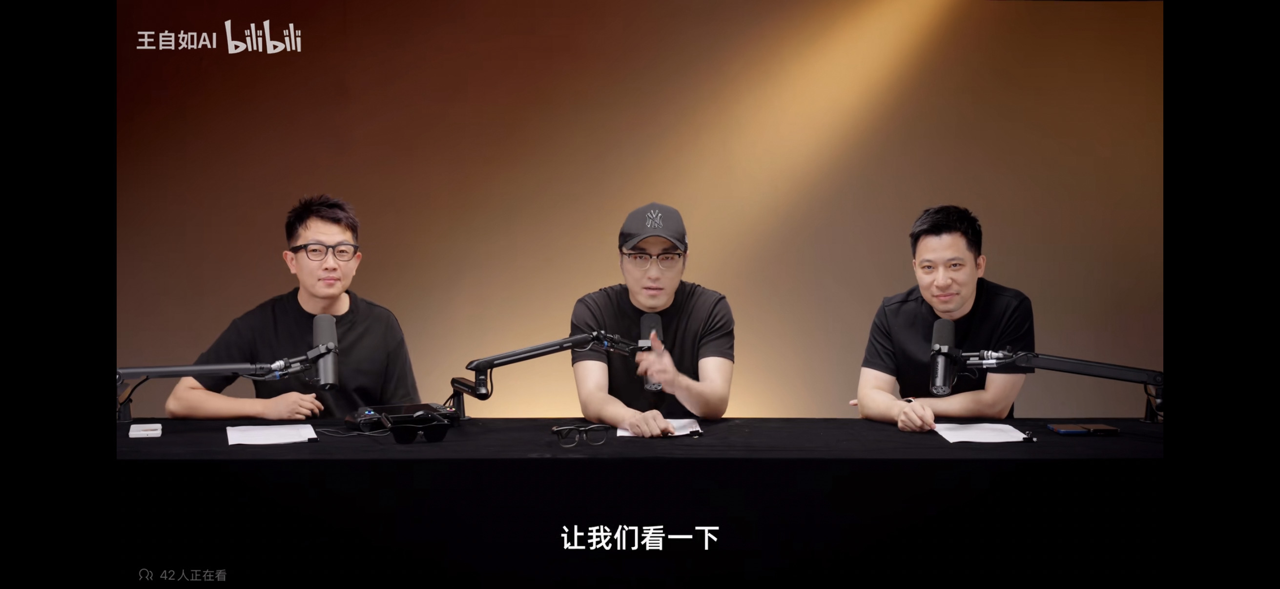 梅西帽子戏法也算是梦幻联动了。王老师“锐评”彭老师的作品…