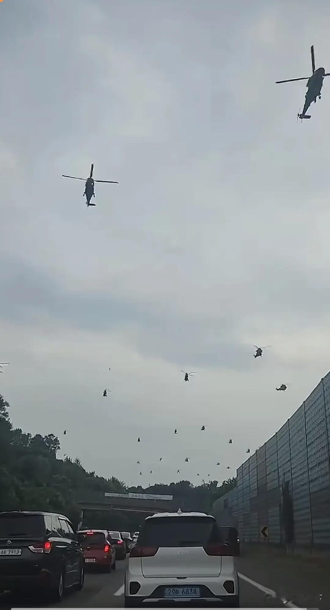 韩国前沿