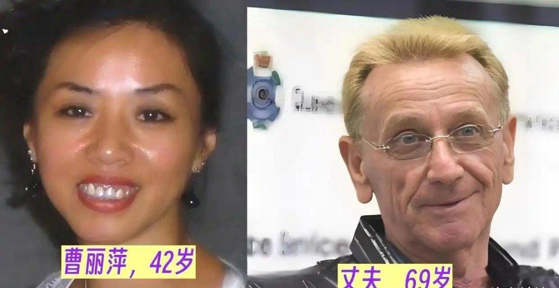 一位36岁的华人女士为了追求更好的生活，飞越重洋嫁给了比她大27岁的澳大利亚丈夫