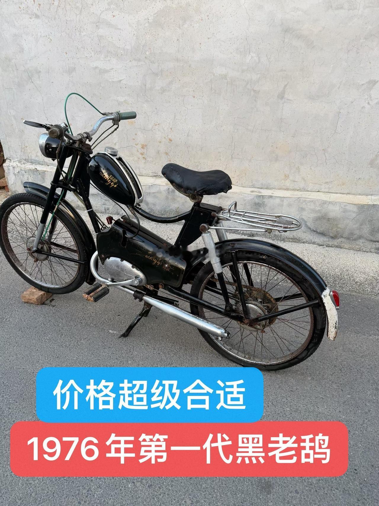 这玩意是哪生产的啊？？？没见过~~