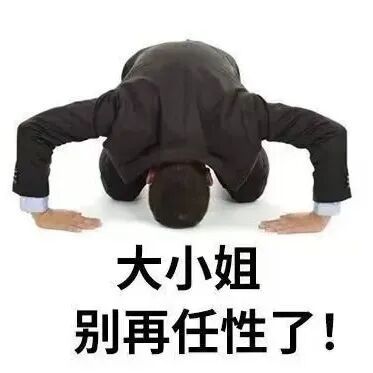 安利一下你最近追的剧 
