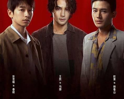 尺度突破以往同类作品！这部国安新剧直面台海隐蔽斗争史！

近期，当代国安题材大剧