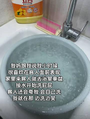 人果然无法共情小时候的自己  