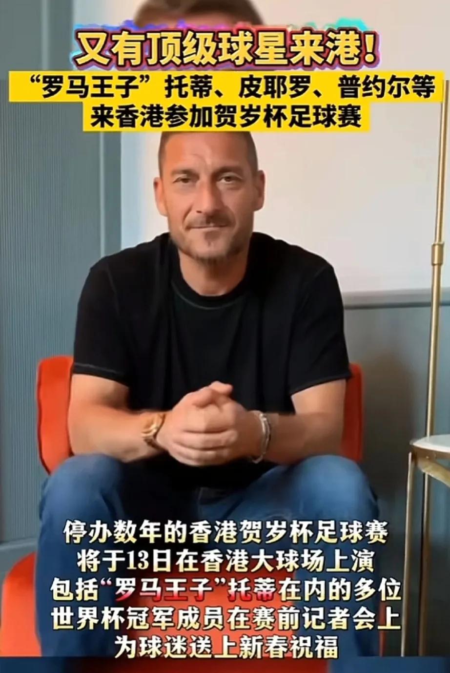 没了梅西一样看比赛！行动真快！必须给霍启刚点赞！[赞]