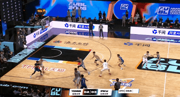 AUBL：延世大学最后绝杀不中，北大1分险胜拿到小组第一