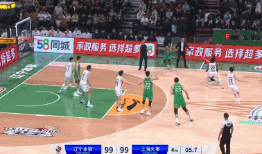 弗格三分绝杀，竟然被裁判“防住了”，太搞笑！
北京时间1月29日，辽宁与上海的比