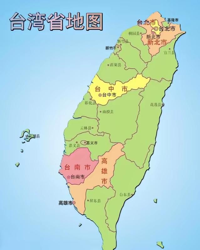 台当局突然把“和平”挂在嘴边，绝非良心发现，而是被美日的“棋子逻辑”坑醒后的无奈