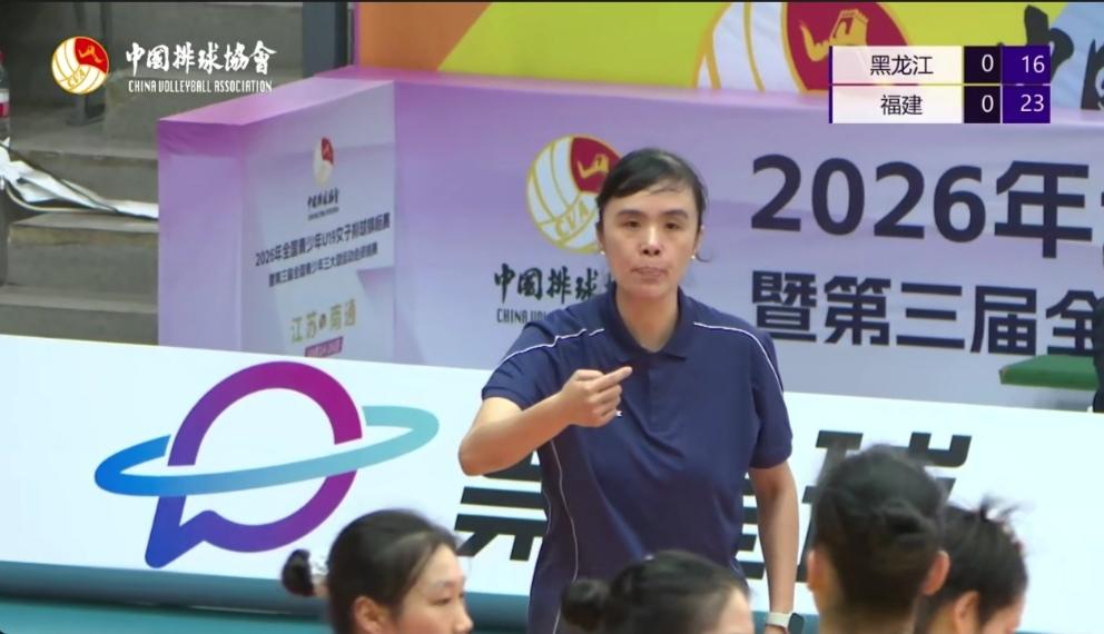U19女排全锦赛第五轮

黑龙江0：3（20-25；23-25；12-25）完败