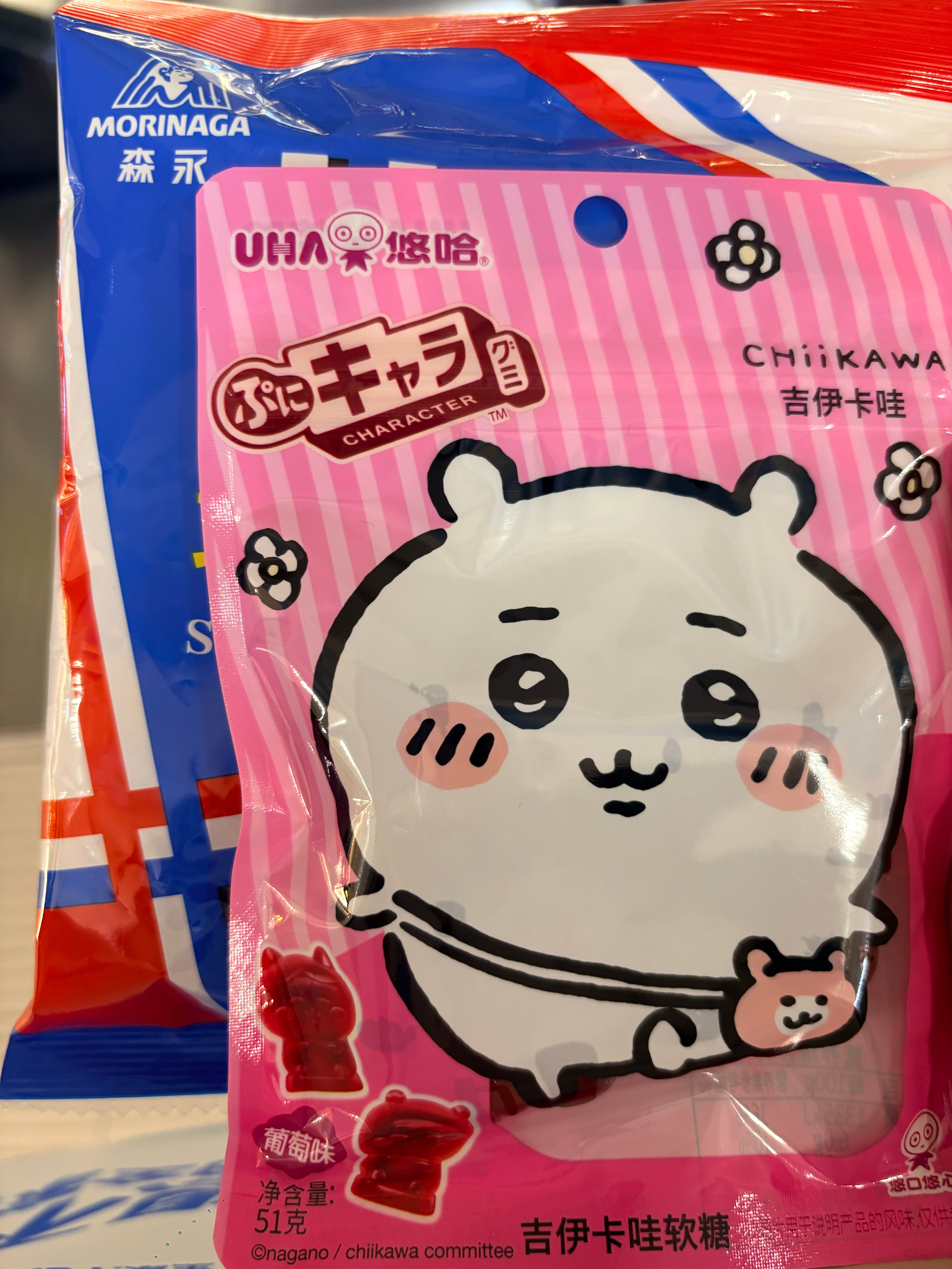 妈妈不称职，才知道你和悠哈联名了 