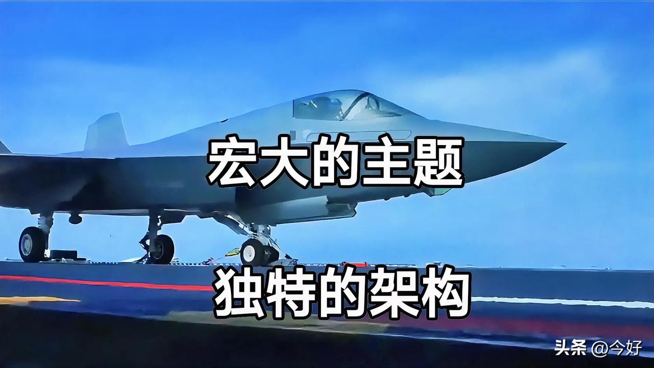 写不好对句，关键是你不懂出句的架构。
一旦你的作品与出句架构相同，就容易成功!