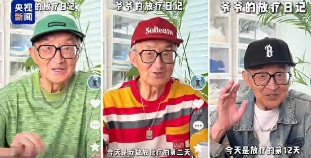 578万粉丝潮酷爷爷睡梦中离世，留下一句话让网友破防