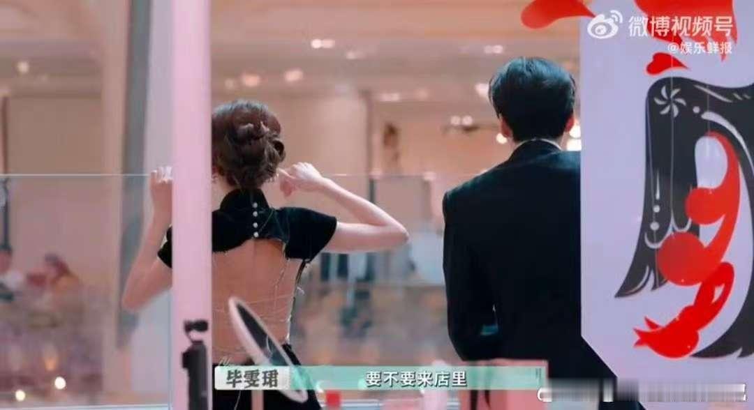 张予曦黑旗袍硬控巴黎风情巴黎合伙人 天呐！张予曦现身颜YANLAB巴黎新店，黑旗