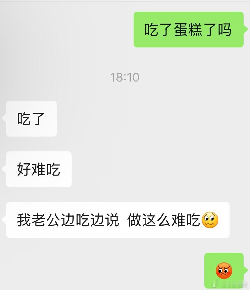 后续。 