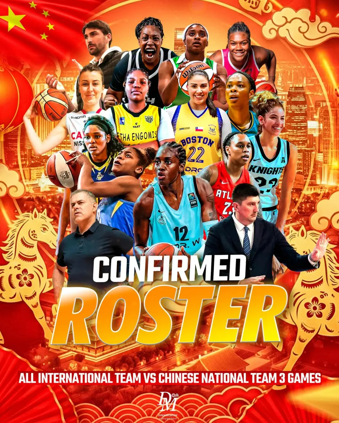中国女篮2月热身赛对手阵容确定 米洛什挂帅