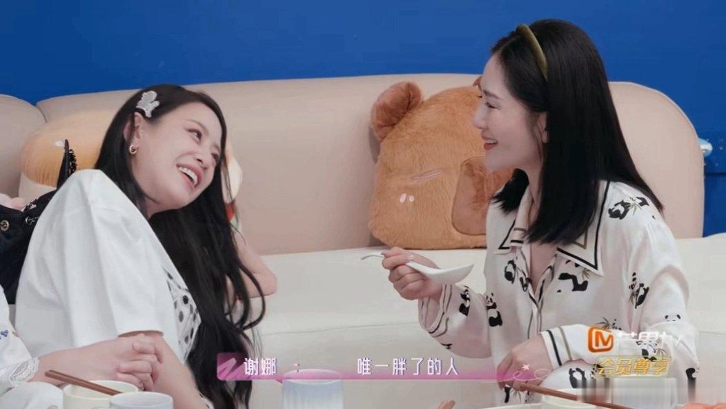 江语晨江语晨是参加浪姐唯一胖了的人江语晨是浪姐减肥营唯一胖了的人 都说浪姐是减肥