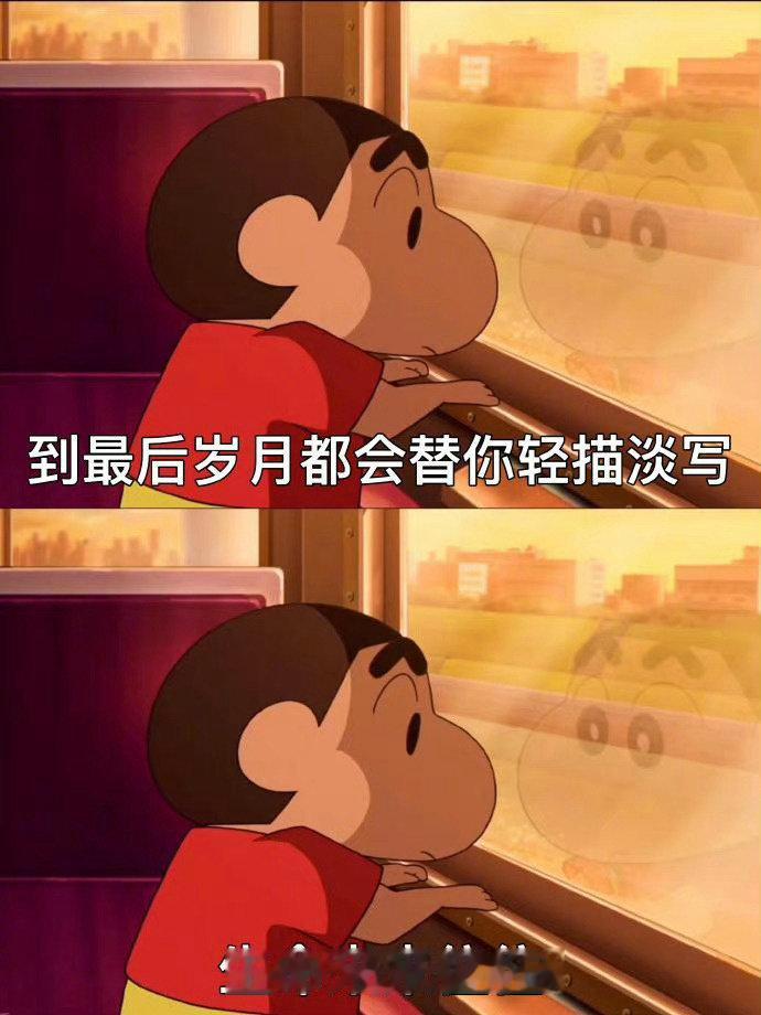 “渐行渐远才是人生的常态” 