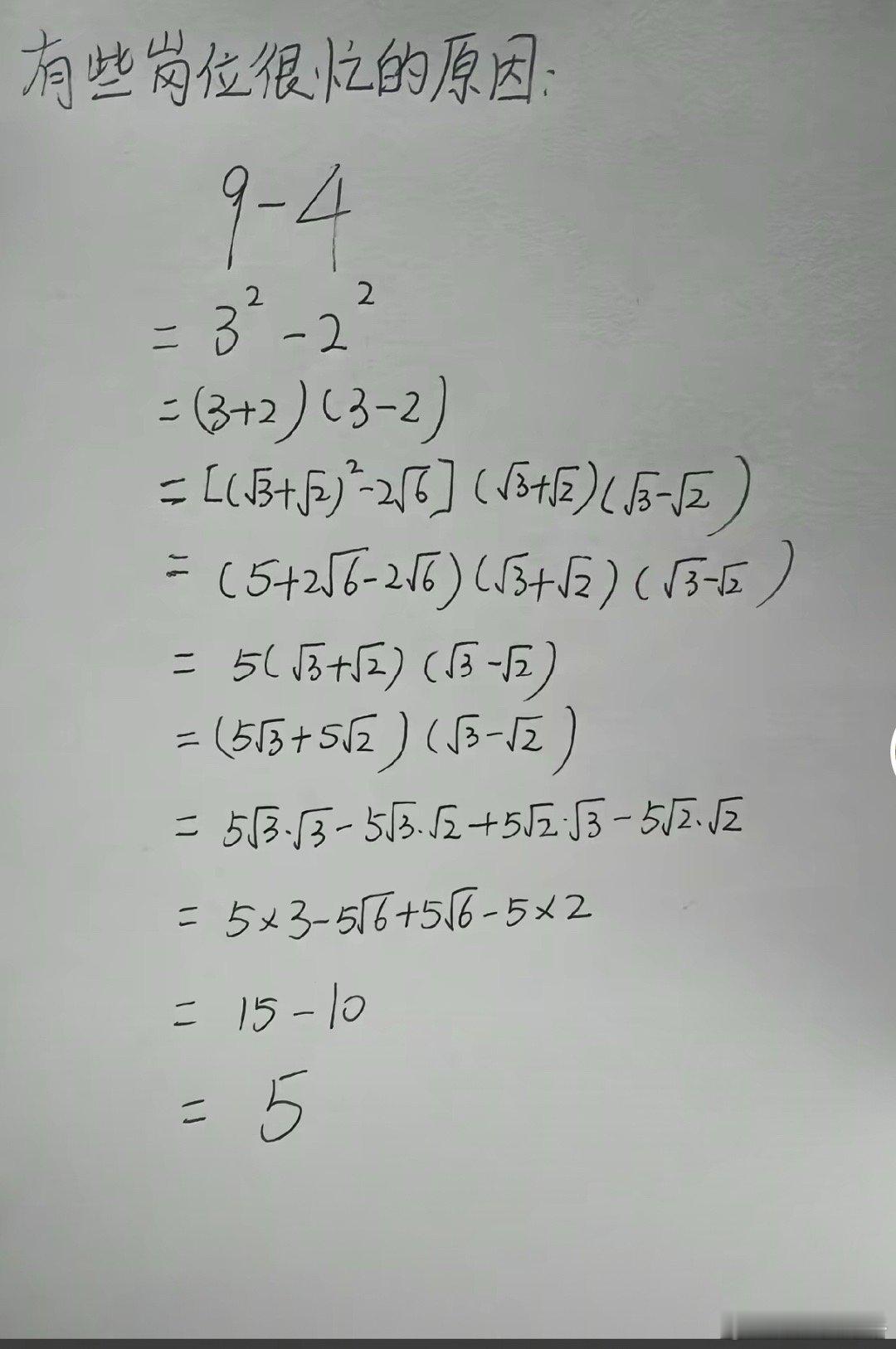 资本市场也要这样；A点到B点。中间不动。一年做一两波。不要搞那么多无用功…… 