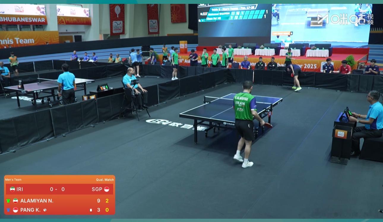 2025亚锦赛团体赛资格赛晋级轮伊朗1-0新加坡阿拉米扬3-0冯耀恩（11-6 