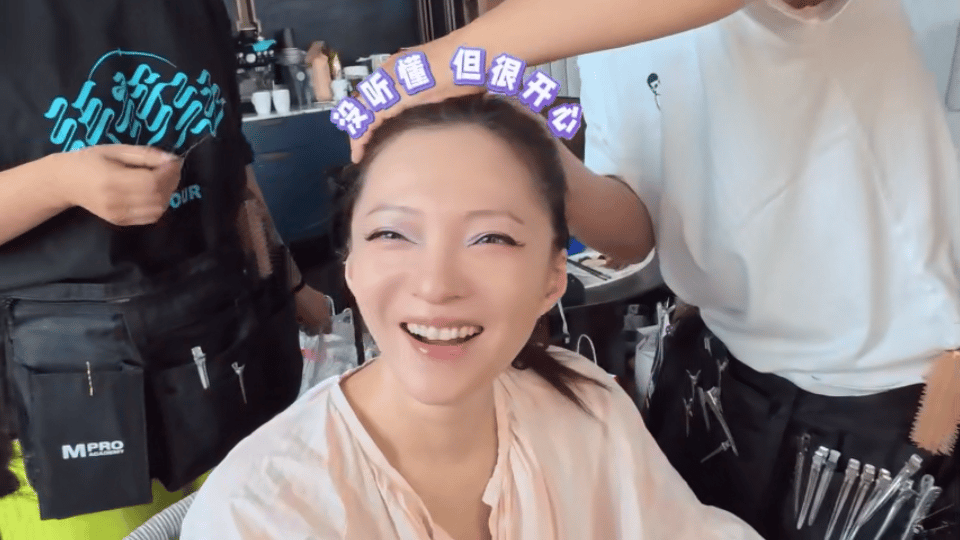 这真的不是张韶涵扬州演唱会张韶涵巡演首创异地1比1练团 斥资过亿的国际顶配音响系