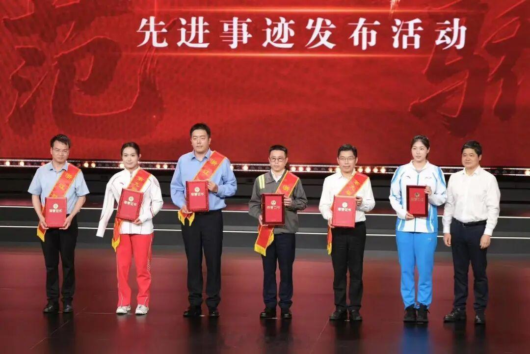 这4位宁波人闪耀全省舞台 6月17日，第九届浙江省道德模范暨2025年度“最美浙