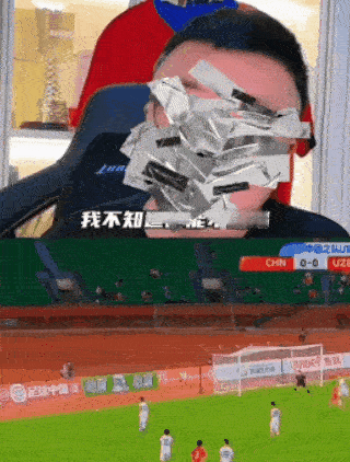 董路，别瞎搅和了！U17国少队与日本队的生死战即将开打，董路竟然推举其干儿子邝兆